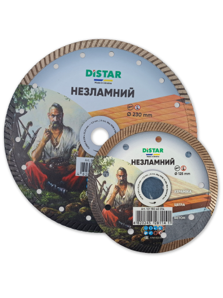 Круг алмазний вiдрiзний Turbo 230x22,23 Незламний